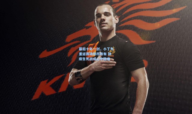 幕后十年一剑，小丁为重返赛场倾尽所有 缺席生死战成心中隐痛