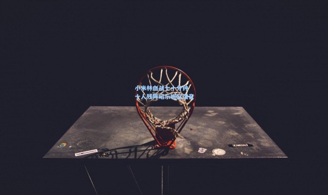 小米林血战七十分钟 十人残阵昭示崛起强音