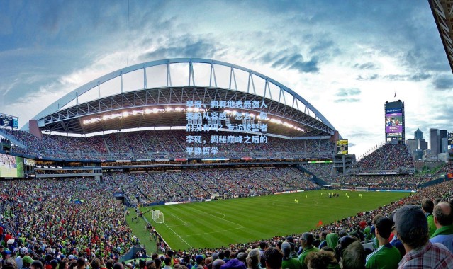 早报，拥有地表最强人类的从容感…怎么，你们没有吗？专访破壁者李砚，揭秘巅峰之后的平静哲学