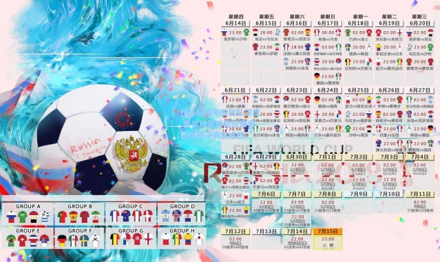 核心缺阵考验团队深度 塞尔维亚男篮欧锦赛征程揭示真实成色