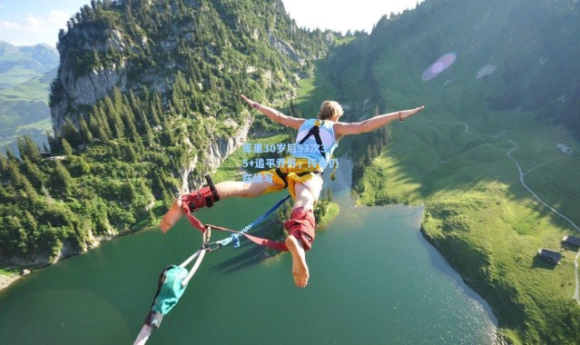 库里30岁后93次35+追平乔丹，传奇仍在续写