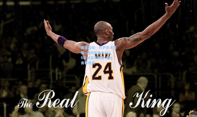 新王加冕！巴萨天才薇姬·洛佩斯勇夺2025年女足科帕奖 定义青春风暴