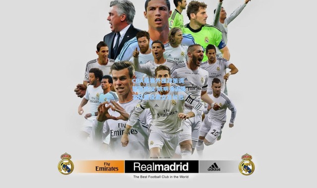 CBA联赛外援政策调整引热议 姚明强调国家队建设需立足长远