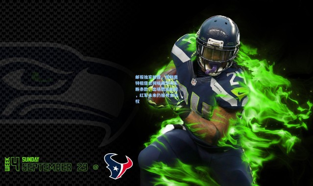 邮报独家披露，埃利奥特租借合同暗藏浮动买断条款，出场数成关键，红军未来仍握有主动权