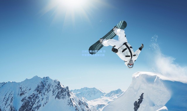 三对三烽火燃江城 华中豪强竞逐篮球之巅