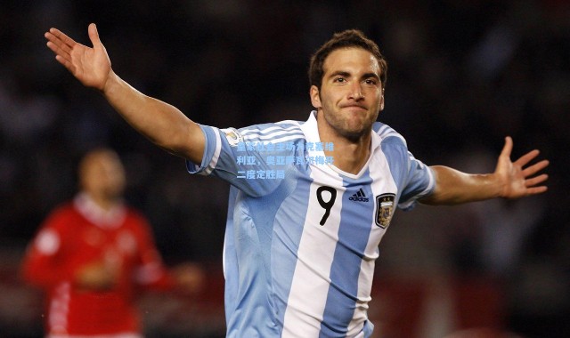 皇家社会主场力克塞维利亚，奥亚萨瓦尔梅开二度定胜局