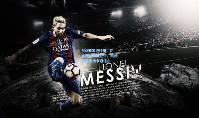 592天等待终结！广东鏖战险胜辽宁，终结连败重拾争冠信心