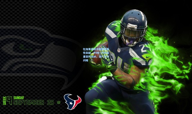 杜加里盛赞法国帮奠基性贡献，亨利一代彻底重塑阿森纳，遗产至今闪耀