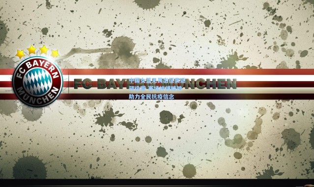 中国女篮无畏出征奥运预选赛 赛场拼搏精神助力全民抗疫信念