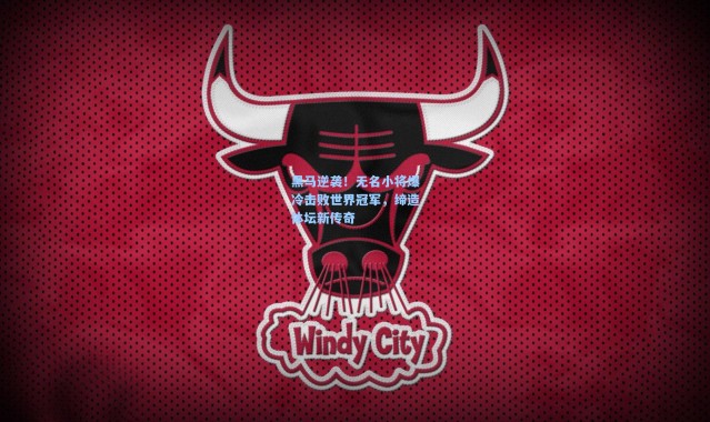 黑马逆袭!无名小将爆冷击败世界冠军,缔造体坛新传奇
