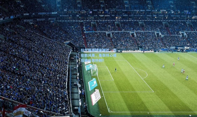 拉什福德转会疑云，北伦敦风暴，曼联核心或压哨投奔热刺？