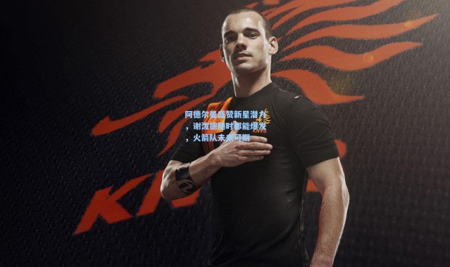 阿德尔曼盛赞新星潜力，谢泼德随时都能爆发，火箭队未来可期