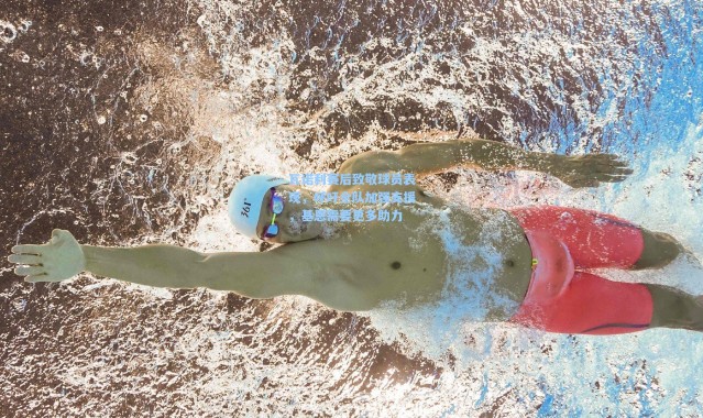 瓦诺利赛后致敬球员表现，呼吁全队加强支援，基恩需要更多助力