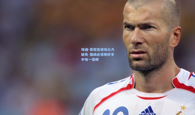 埃迪-豪坦言进攻火力缺失 强调必须用好手中每一张牌