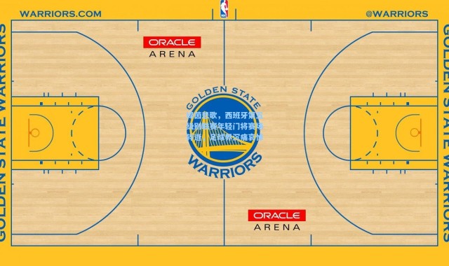 绿茵悲歌，西班牙第五级别联赛年轻门将赛场猝逝，足球界沉痛哀悼