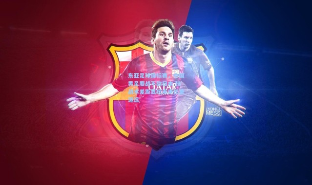 东亚足球锦标赛，中国男足鏖战不敌日本 技战术差距显现未来任重道远