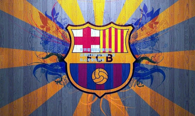 阿劳霍赛后动情致敬，这场胜利献给加维，全队心系受伤战友